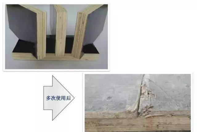 混凝土這樣施工，沒有蜂窩麻面、不爛根，還能間接縮短工期！