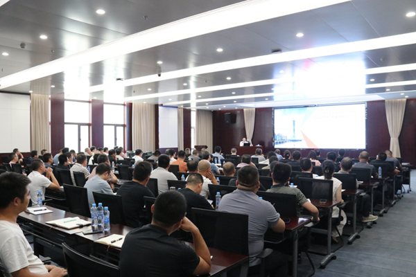 集團(tuán)組織開展項(xiàng)目風(fēng)險(xiǎn)管理專項(xiàng)培訓(xùn)